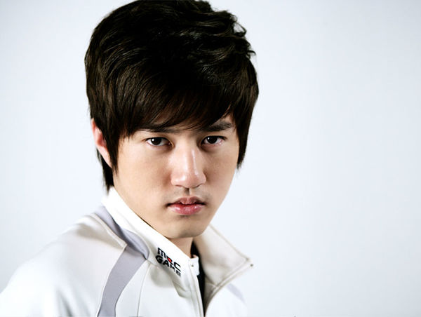 Bisu