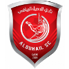Al-Duhail