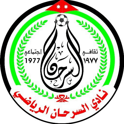 Al-Sarhan