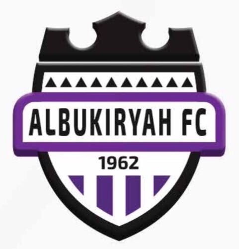 Albukiryah