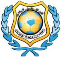 Ismaily