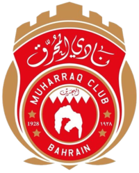 Muharraq