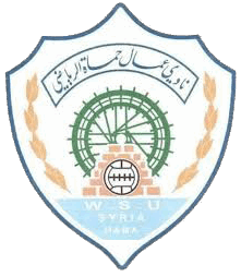 хъама. хама сирия. река оронт. оммал хама. река оронт турция.