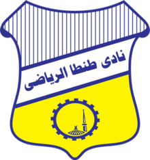 Tanta