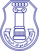 Yarmouk