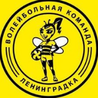 Leningradka